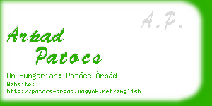 arpad patocs business card